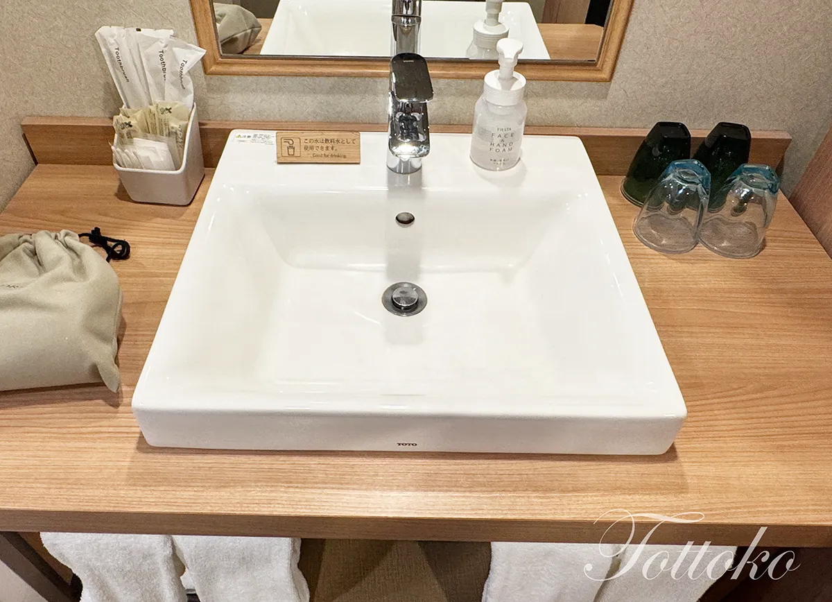 鬼滅の刃×ユネッサンコラボルーム宿泊レポ【内装や特典ノベルティも紹介】箱根ホテル小涌園和室