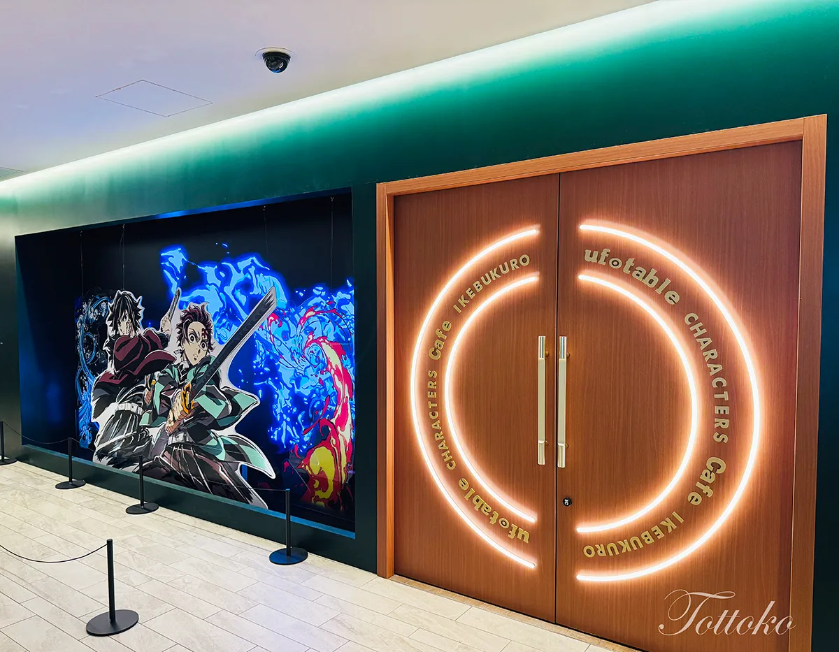 【初来店向け】ufotable CHARACTERS Cafe IKEBUKUROの行き方と利用の流れまとめ
