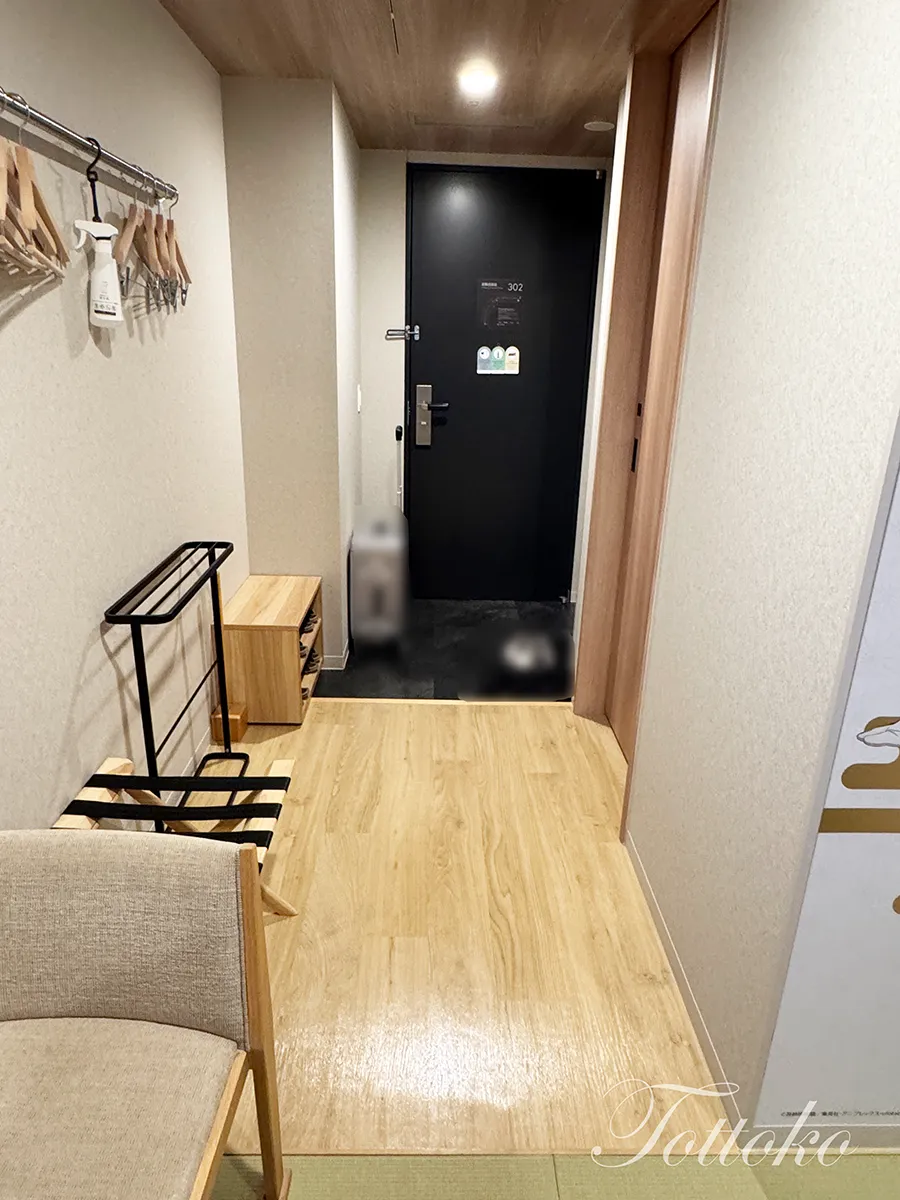 鬼滅の刃×ユネッサンコラボルーム宿泊レポ【内装や特典ノベルティも紹介】箱根ホテル小涌園和室