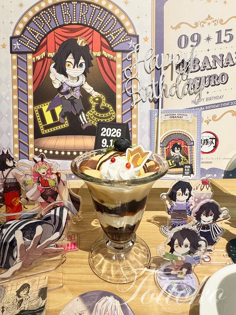 伊黒さんのバースデーイベント2026当日レポ【カフェの飾り付けやデザート、祭壇まで】