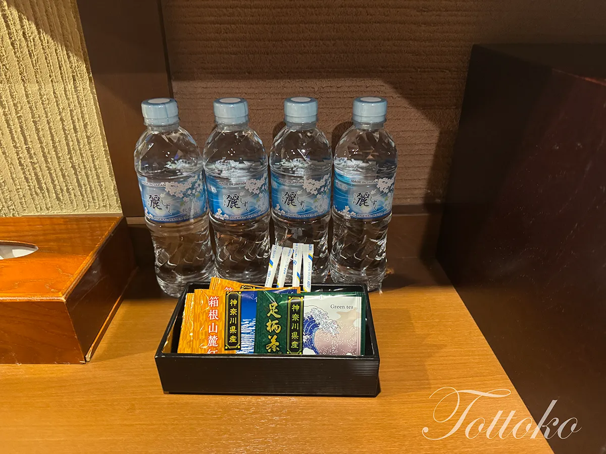 箱根小涌園三河屋旅館 宿泊レポ【別館スイート】創業明治16年の老舗旅館
