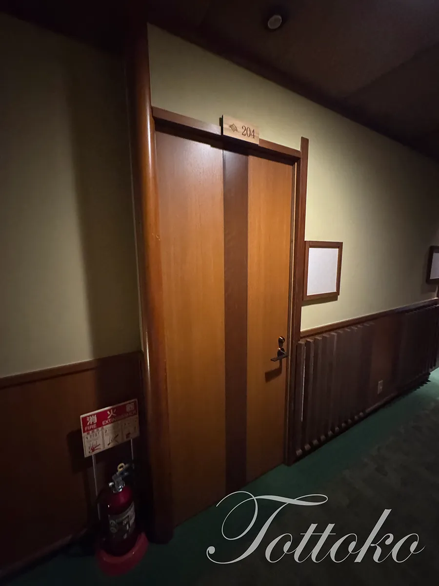 箱根小涌園三河屋旅館 宿泊レポ【別館スイート】創業明治16年の老舗旅館