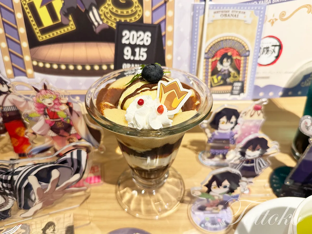 伊黒さんのバースデーイベント2026当日レポ【カフェの飾り付けやデザート、祭壇まで】