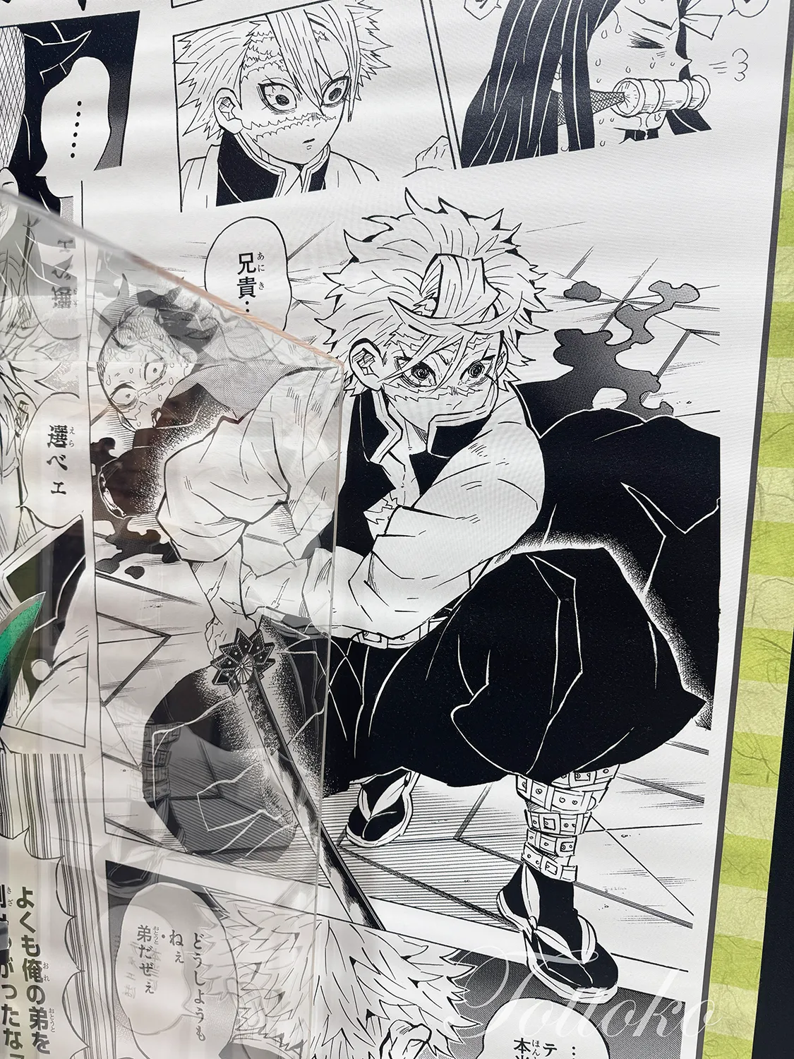 ジャンプショップ名古屋店の鬼滅の刃フェアへ【柱たちの刀の展示を観てきました】