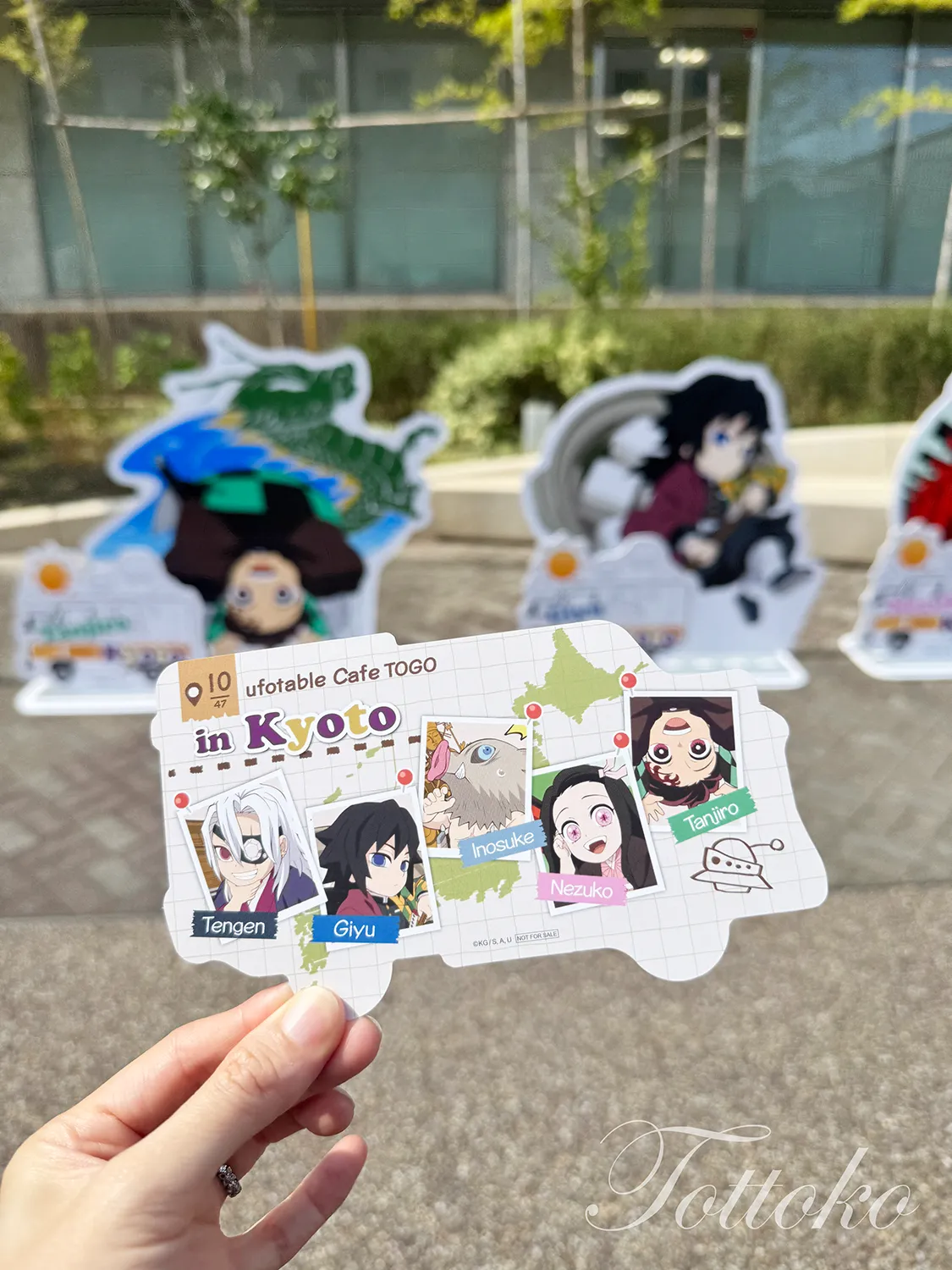 ufotable Cafe TO GO 47 京都に行ってきたよ【恐怖の限定ランダムグッズ】ドリンクのノベルティカード