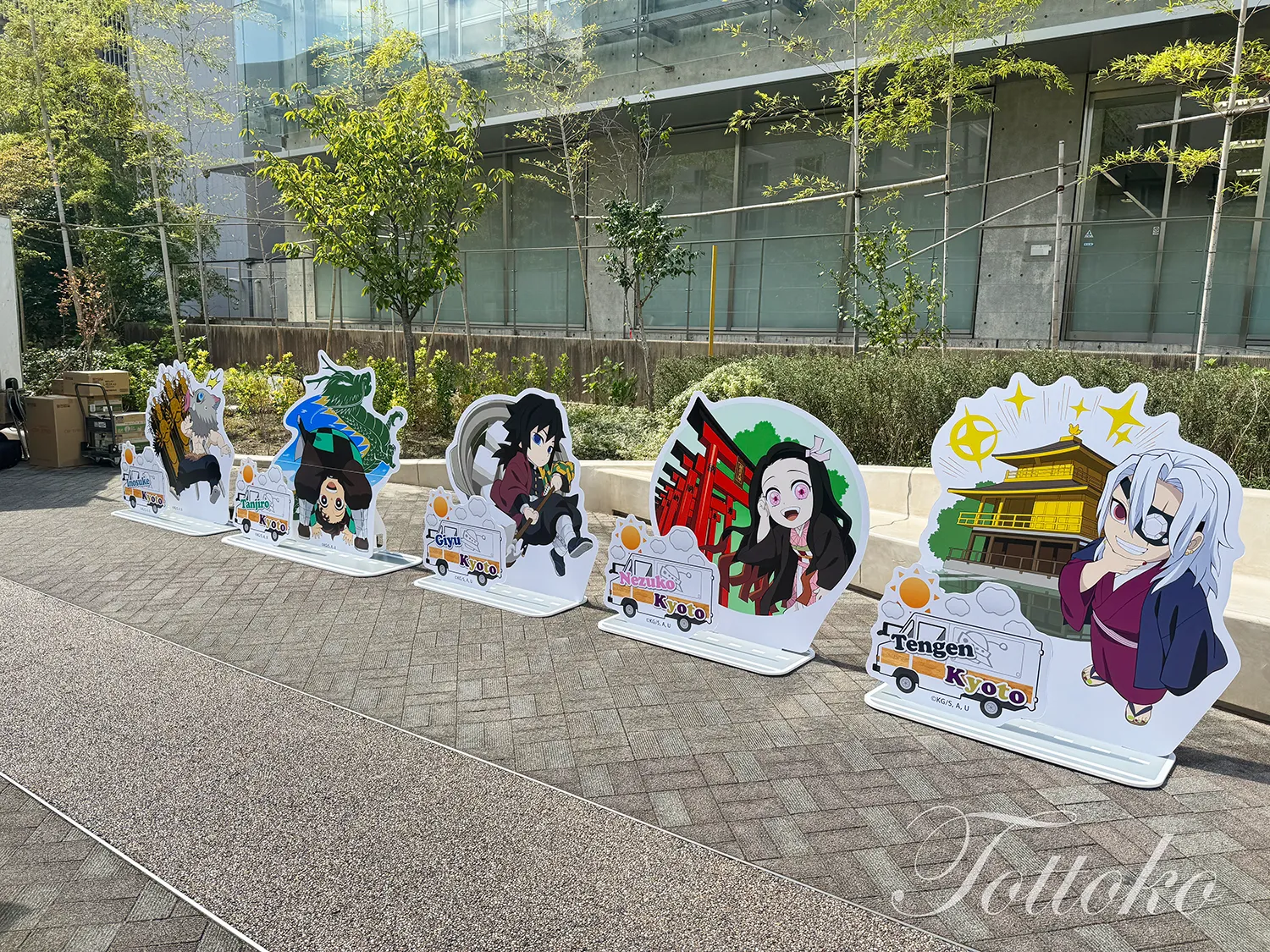 ufotable Cafe TO GO 47 京都に行ってきたよ【恐怖の限定ランダムグッズ】