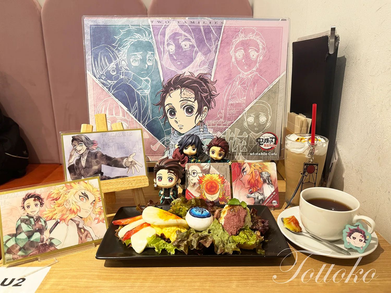 ufotablecafe無限列車編第一期 飲食レポ【牛鍋辨當や羽織パフェが美味でした】