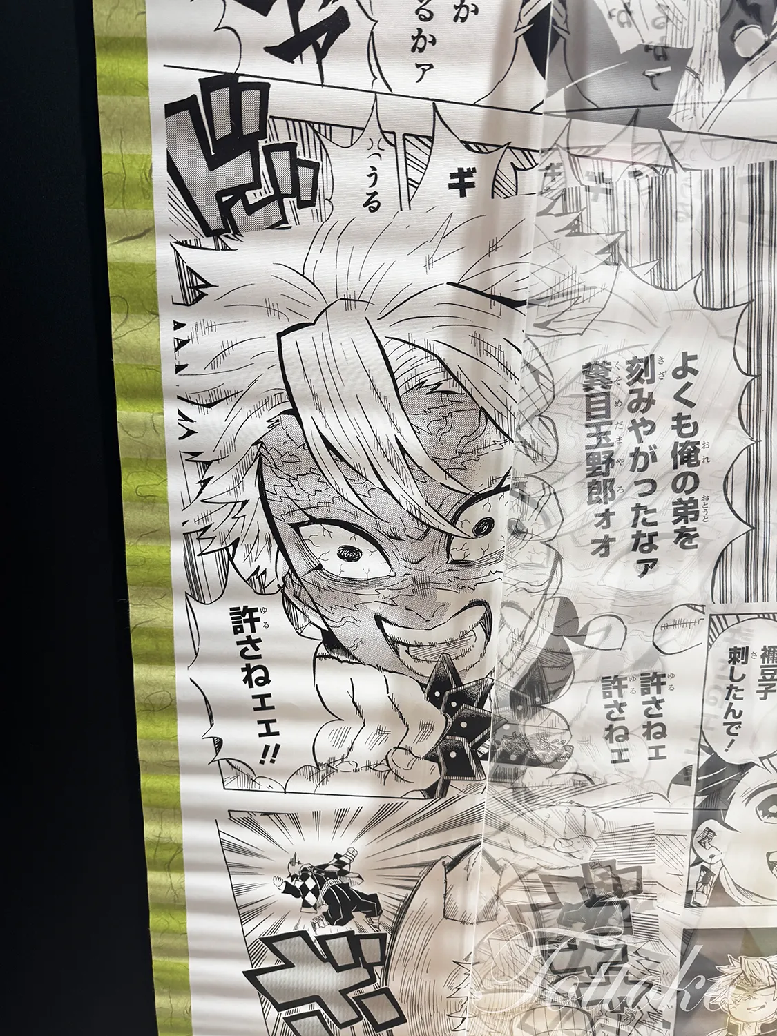 ジャンプショップ名古屋店の鬼滅の刃フェアへ【柱たちの刀の展示を観てきました】