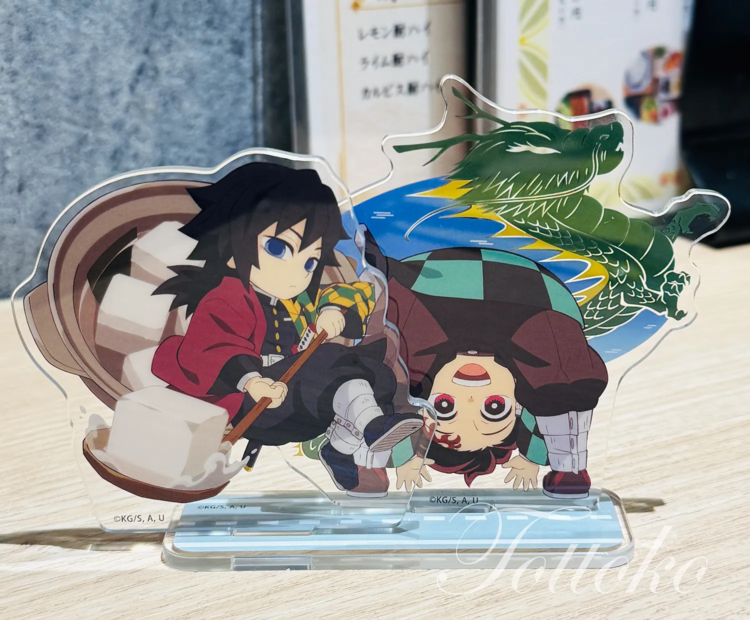ufotable Cafe TO GO 47 京都に行ってきたよ【恐怖の限定ランダムグッズ】