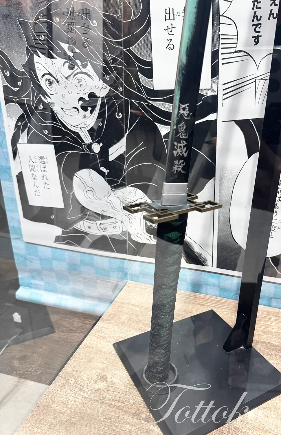 ジャンプショップ名古屋店の鬼滅の刃フェアへ【柱たちの刀の展示を観てきました】