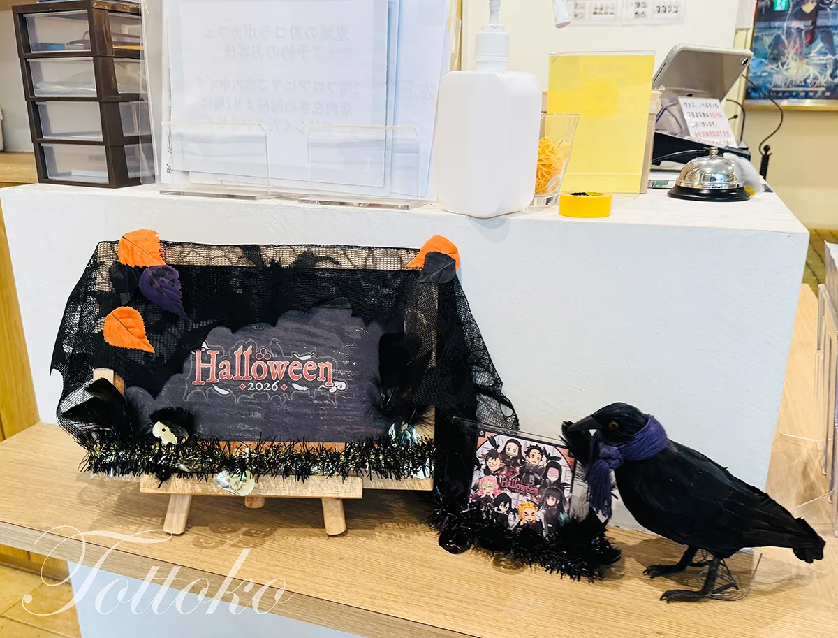 【今年のテーマはカラス!】ufotablecafeハロウィン2026飲食レポ