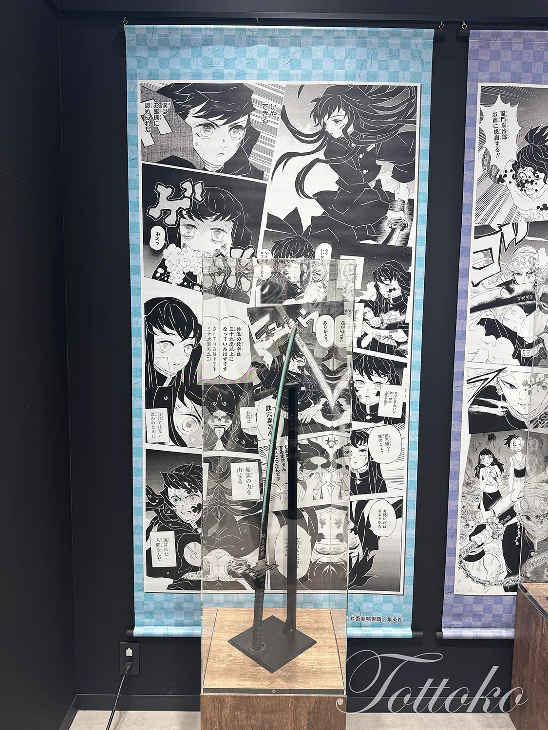 ジャンプショップ名古屋店の鬼滅の刃フェアへ【柱たちの刀の展示を観てきました】