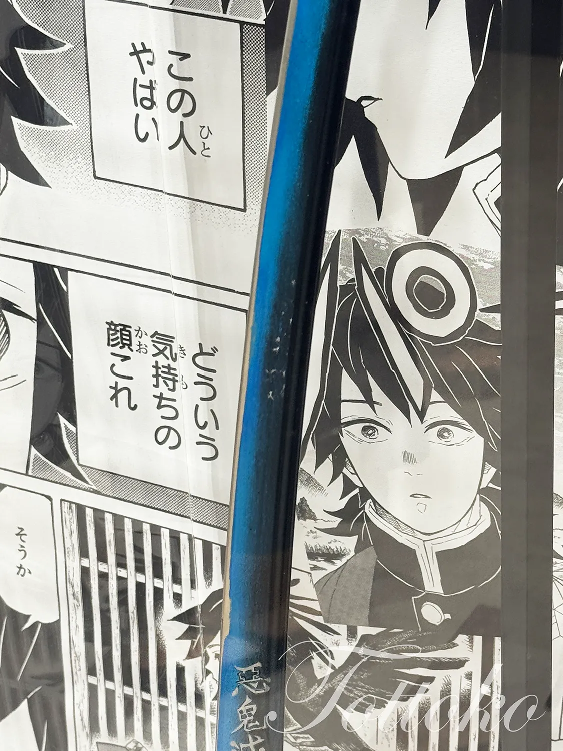ジャンプショップ名古屋店の鬼滅の刃フェアへ【柱たちの刀の展示を観てきました】と