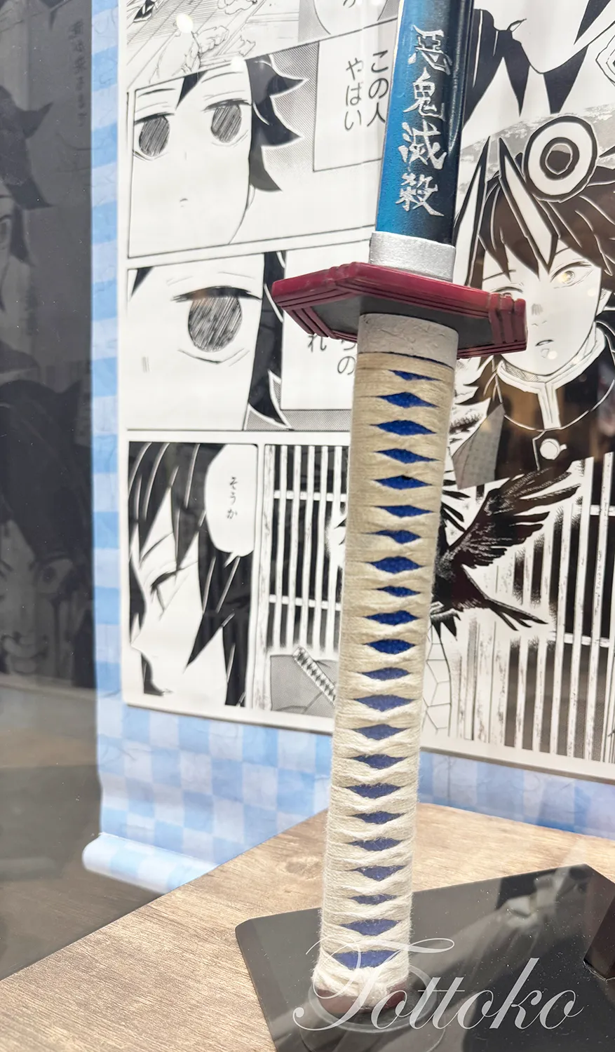 ジャンプショップ名古屋店の鬼滅の刃フェアへ【柱たちの刀の展示を観てきました】冨岡義勇の刀