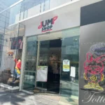 ジャンプショップ名古屋店