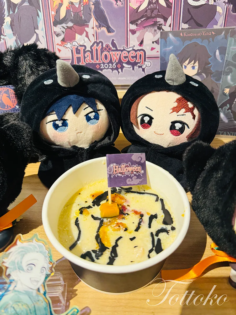 【今年のテーマはカラス!】ufotablecafeハロウィン2026飲食レポ メニューのスープ