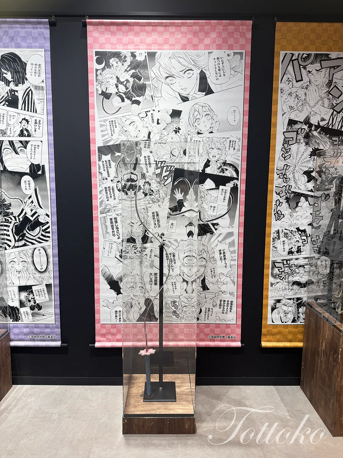 ジャンプショップ名古屋店の鬼滅の刃フェアへ【柱たちの刀の展示を観てきました】
