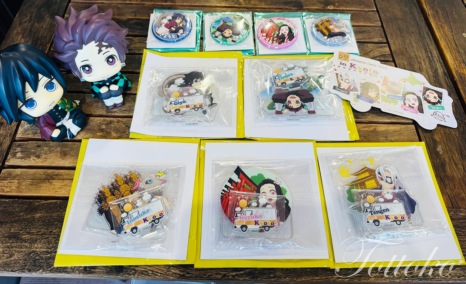 ufotable Cafe TO GO 47 京都に行ってきたよ【ランダムアクリルスタンド】