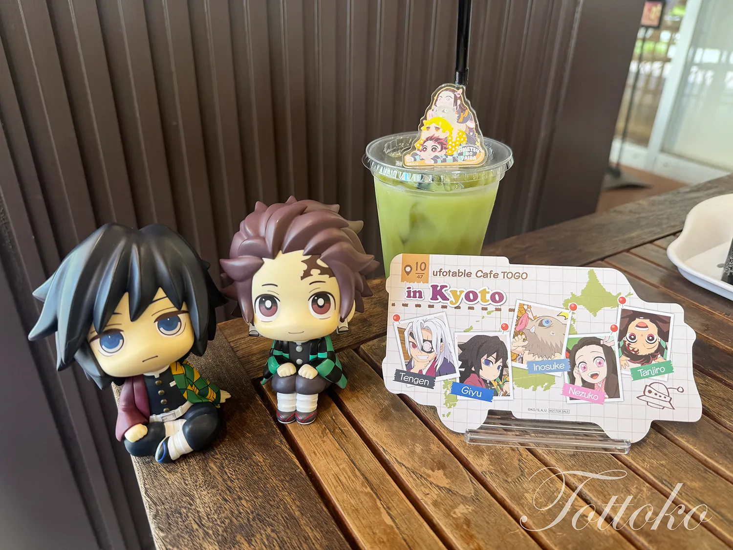 ufotable Cafe TO GO 47 京都に行ってきたよ【恐怖の限定ランダムグッズ】ドリンクとノベルティカード