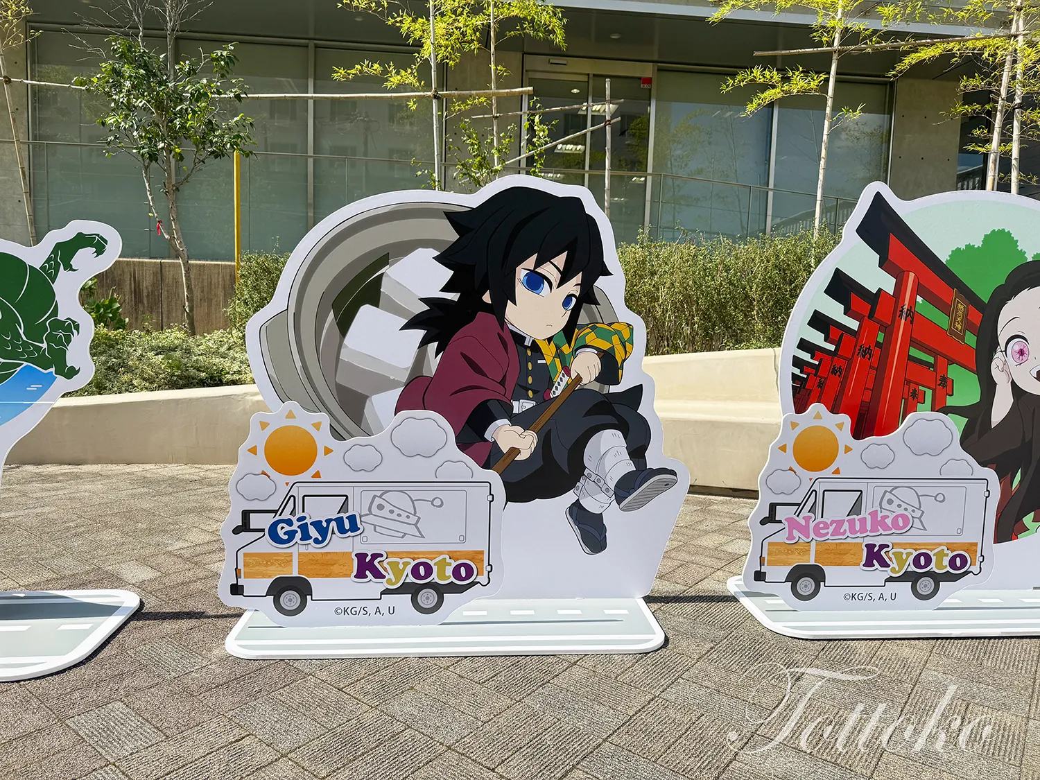 ufotable Cafe TO GO 47 京都に行ってきたよ【恐怖の限定ランダムグッズ】