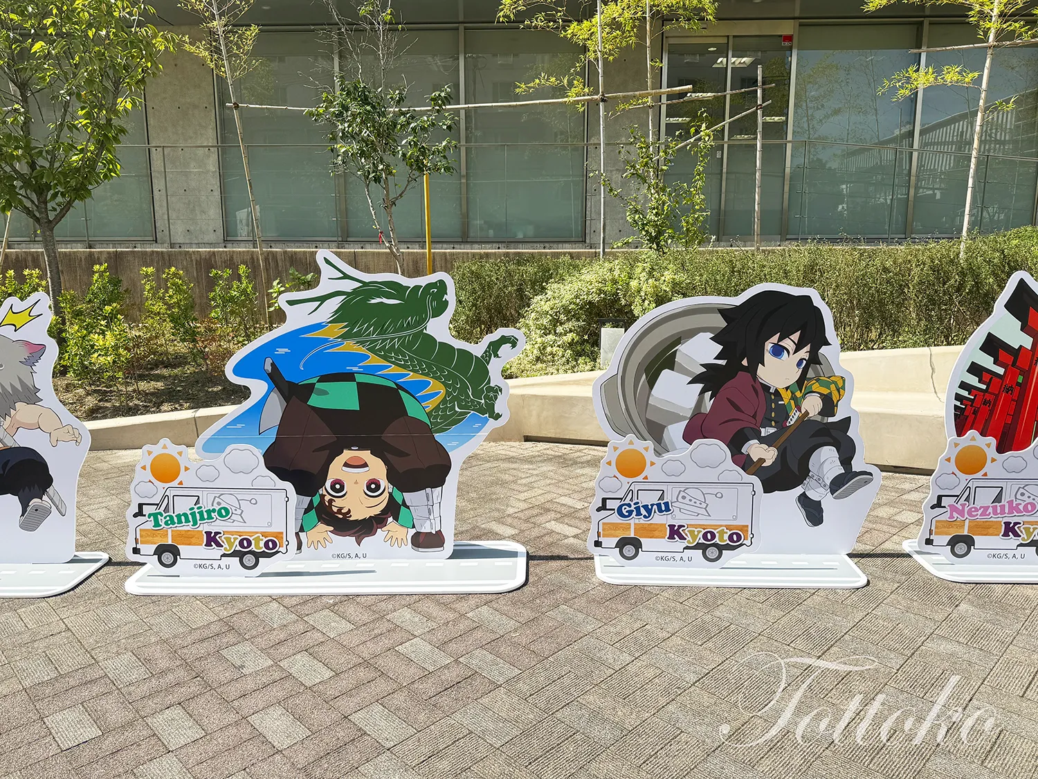 ufotable Cafe TO GO 47 京都に行ってきたよ【恐怖の限定ランダムグッズ】